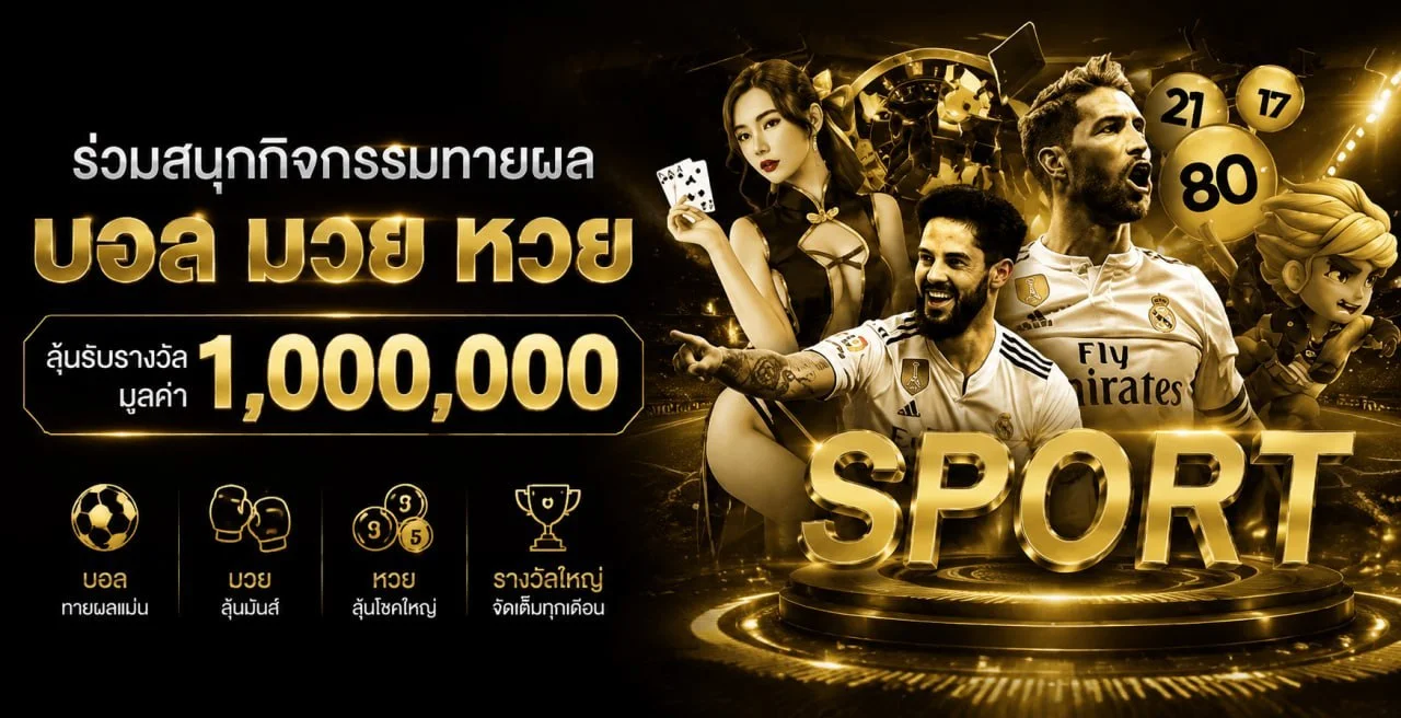 G2GSPACE ฝากถอนไว ไม่มีขั้นต่ำ รองรับธนาคารไทยทุกเจ้า