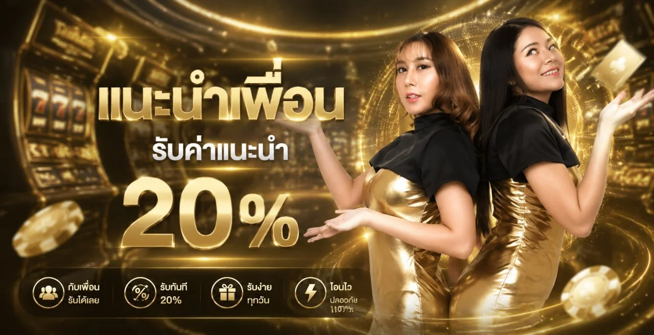 G2GSPACE รวมเว็บ G2G ล่าสุด สล็อตเว็บตรง ครบจบในเว็บเดียว